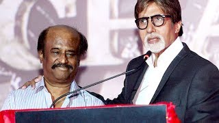 Amitabh praises Rajinikanth | Kochadaiiyaan Curtain Raiser