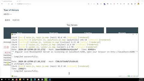 [第12屆鐵人賽]第28天：英雄指南-5. 新增應用內導航(3)[強迫自己閱讀Angular官方文件30天]