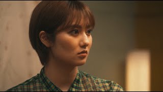 映画『退屈なエンドロール』予告編