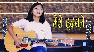 Video thumbnail of "मेराे हृदयले/Mero Hridaya le | Cover | Rachana Lama | Nepali Christian Song"