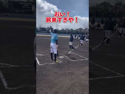 【西条キャンプ5日目🍊】本日は練習後中学生を対象とした野球教室を行いました！ロングティー対決など非常に盛り上がりました！#筑波大学硬式野球部#西条キャンプ#首都大学野球#大学野球