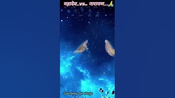 #shorts | 🙏Narayan VS Mahadev 🤯MahaYoddh🙏🙏
