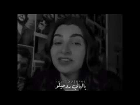 زي الليلة ذي انا كنت معاه مهى فتوني
