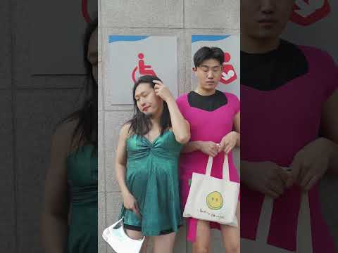Sigma Girl S Bag Jinandhattie Sigmagirl Tiktok Funny