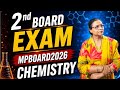 MP Board Chemistry 2nd Exam | कैसे 80%+ Score करें?