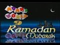 Adams world  vol9 ramadan mubarak vhs