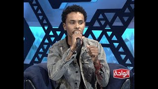 رحت عني بعيد | احمد فتح الله اغاني و اغاني 2020