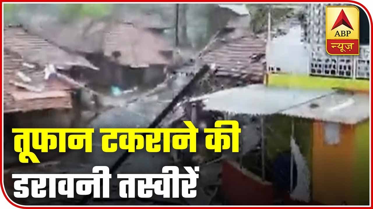 Spine-Chilling Visuals Of Cyclone Nisarga Making Landfall In Mumbai | ABP News