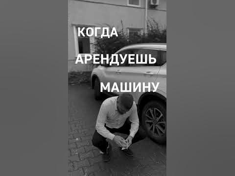 Как взять машину в лизинг под такси, в чем выгода для физических лиц | boomerangtaxi.ru