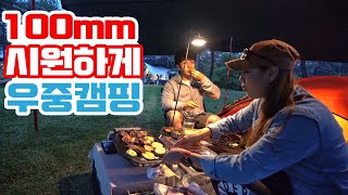 Camping in the Heavy Rain Camping Vlog - Camping Mukbang