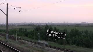 RostovGlavnyi  waypoint of 7th km (Northern Caucasian railway, RZD, Russia)