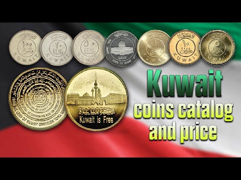 Kuwait Coins: Everything You Need To Know About Your First Arab Country, دينار كويتي