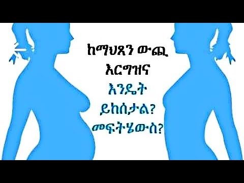 ቪዲዮ: ርዕሰ-ጉዳይ ማዳበር አካባቢ ምንድነው? በመዋለ ሕጻናት ትምህርት ተቋም ውስጥ ርዕሰ-ጉዳይ ማዳበር አካባቢ