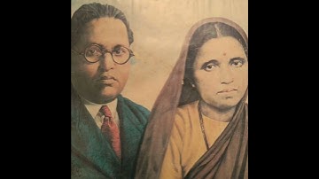 Mata Ramai Jayanti Status Ramabai Ambedkar Jayanti Whatsapp Status | coming soon | 💫🙏👑
