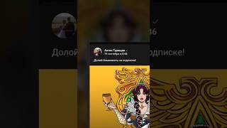 Комфорт на Подписке - Аллоды Онлайн