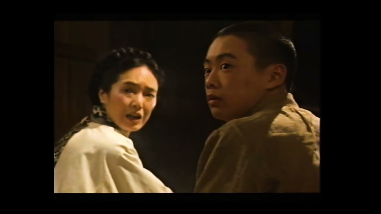 A Boy Called H Trailer - YouTube