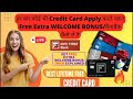 IDFC First Bank Credit Card Review [ Lifetime Free ] 💳 10x Rewards, Benefits, Eligibility, Offer