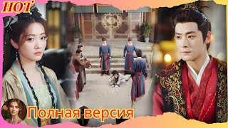 картинка: Она только что спасла мужа от тяжёлой болезни, но он бросил её ради брака с мошенницей