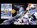 ガンプラミキシング！みんな思いつくキャリバーンとエアリアルの組み合わせで魔女っぽいガンダムを作った！AERIAL CALIBARN GUNDAM『機動戦士ガンダム 水星の魔女』