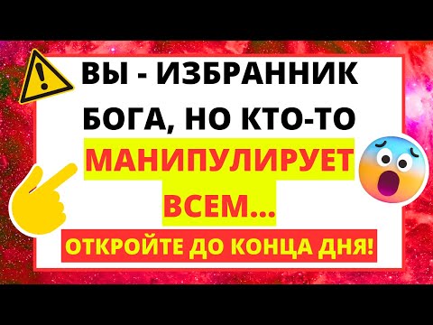 Бейне: Егер сіз үнемі шаршасаңыз, бұл нені білдіреді?