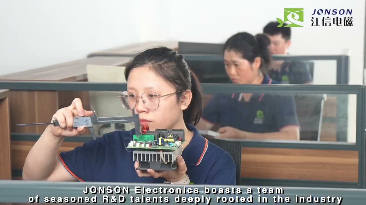 Induction heater manufacturer JONSON