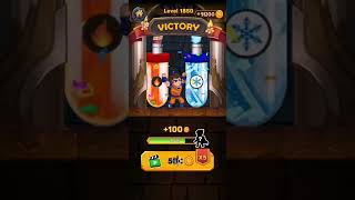Hero pipe rescue screenshot 5