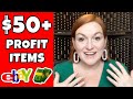 30 ITEMS to SELL for OVER $50 on EBAY | High Profit Things to Flip on Ebay