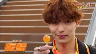 Bakuage Sentai Boonboomger Trailer