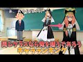 【ブルアカ】同じクラスならまず嫌われるキャラランキング【ブルーアーカイブ】