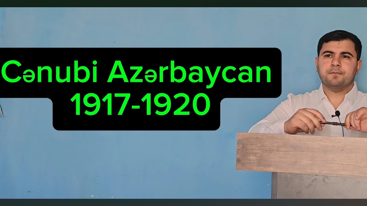 Cənubi Azərbaycan 1917-1920 Şeyx Məhəmməd xiyabani. #azərbaycan, #Dim, #Miq