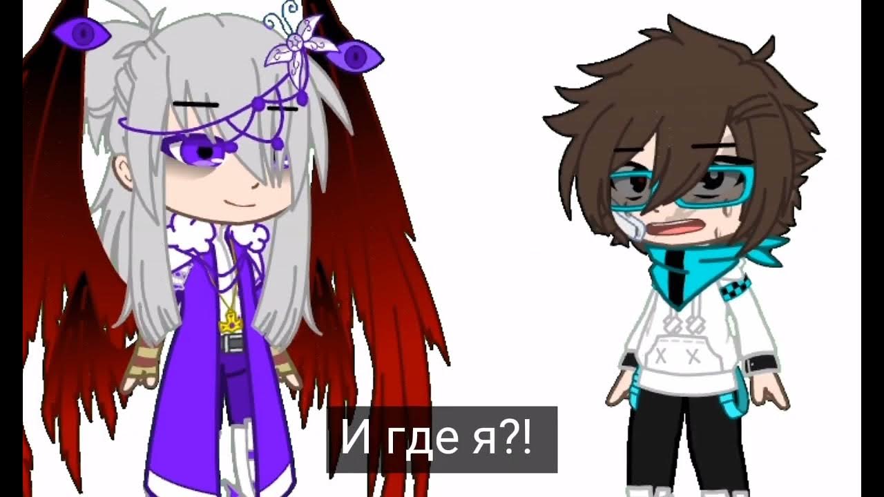 лололошка и джодах шипу фф