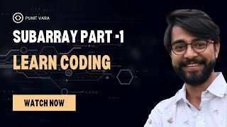 Subarray Part -1 | Leetcode | Programming | Basic Concept