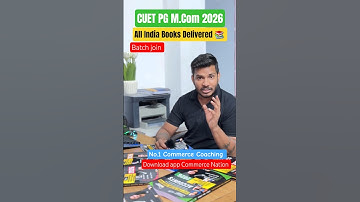 CUET PG M.Com 2026 | All India Books Delivered 📚 #cuetpg2026 #cuetpgmcom2026 #mcom #bhu #shorts