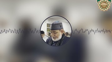 ما تيسر من سورة الحج بصوت الشيخ أحمد عيسى المعصراوي