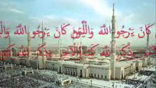 KH MUAMMAR ZA  H NANANG KOSIM Qari IndonesiaSurah Al Ahzab Ayat 21 22BY CHERBOND www keepvid com