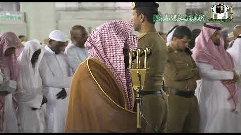 سورة الليل وسورة الضحي الشيخ عبدالرحمن السديس ❤️