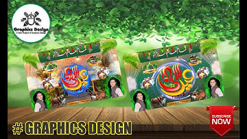 Eid ul Adha New Banners Design 2022 in coral Draw ---- Free CDR File Download // # Graphics Design