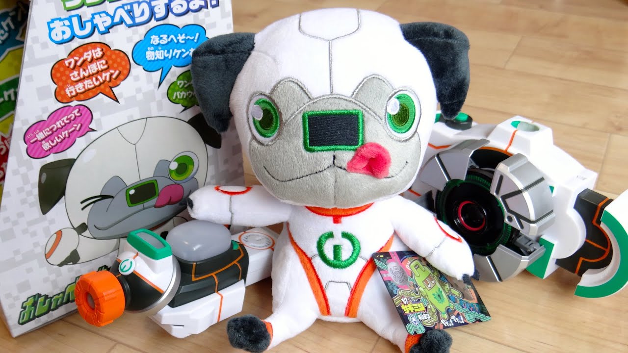 アニメより可愛くしゃべる カミワザワンダ おしゃべりぬいぐるみワンダ レビュー ワンダボイスが35種収録 Youtube