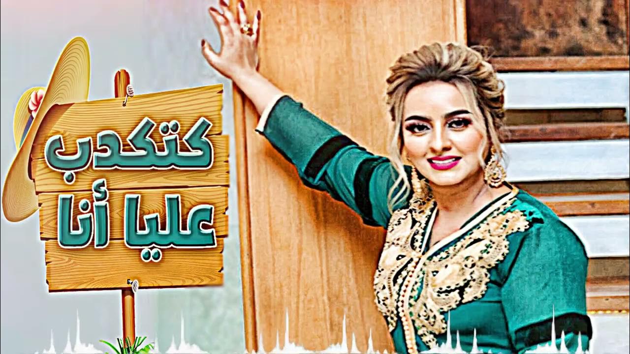 Qizning hol mushuki bor Boy erining surati