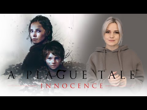 Видео: A Plague Tale: Innocence | Прохождение 1