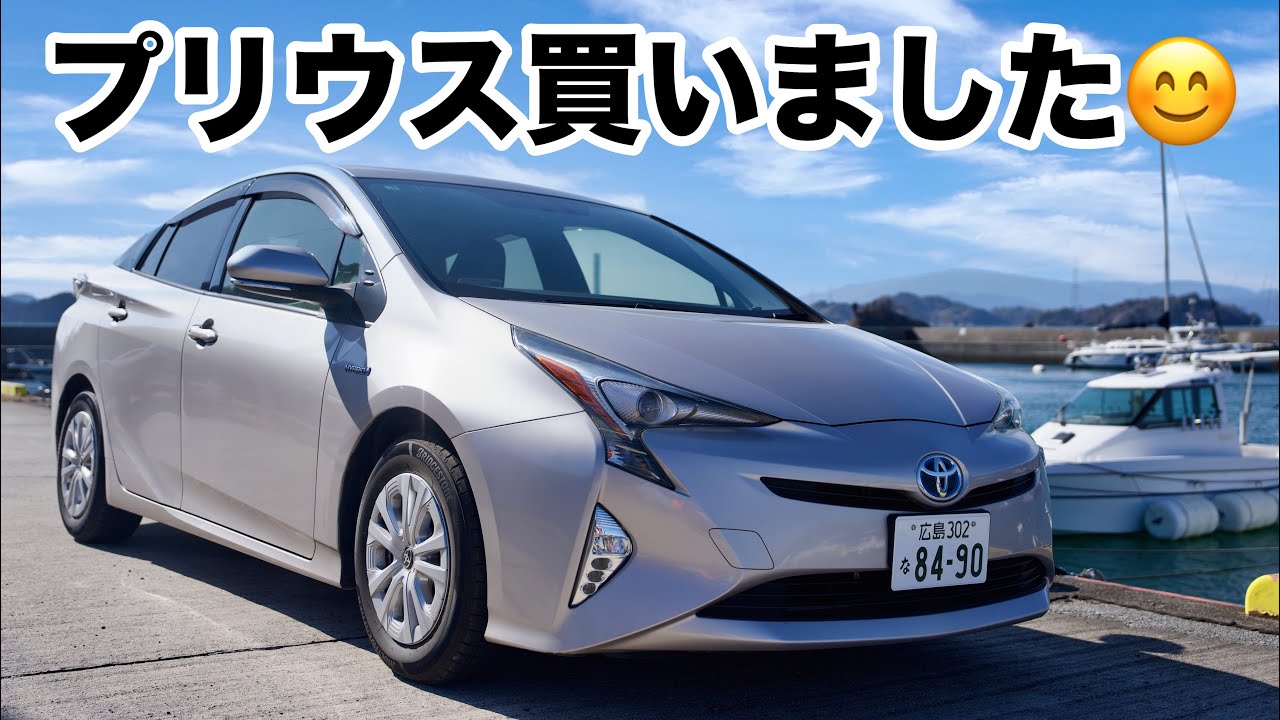 全国最安H21年30プリウスSツーリング！寒冷地仕様！普通に乗れます 