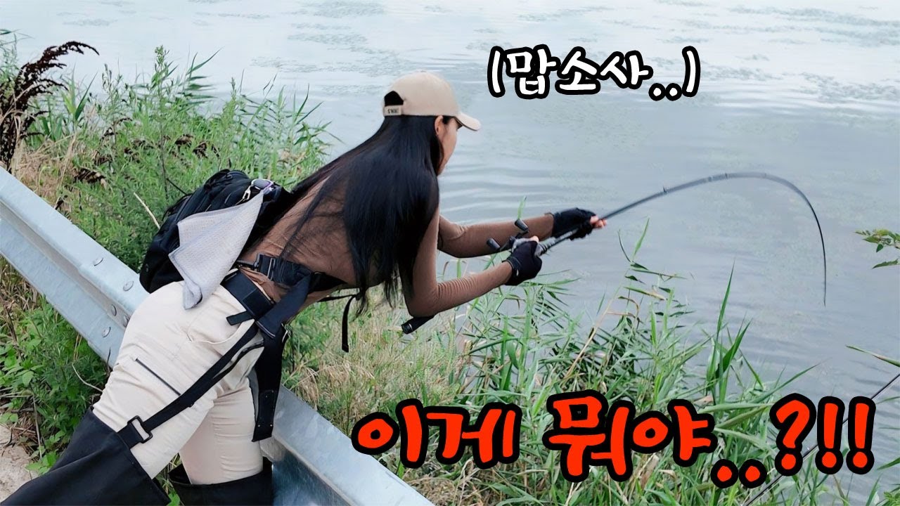 이게 무슨일이야.. 이렇게 될 줄 몰랐어요..!