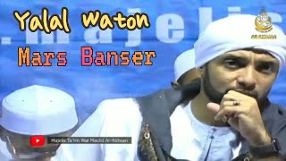 Yalal Waton & Mars Banser  versi Majelis Ar Ridwan | Qasidah (lirik)