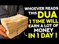 With this wealth dua  will earn a lot of money in 1 day  hafiz mahmoud al furqan