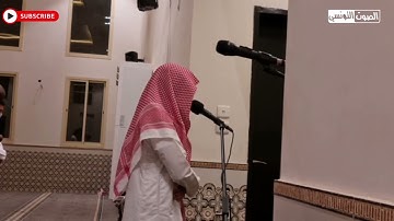 ماشاء الله على صوت القارئ عبدالله القرني || تلاوة قصيرة مؤثرة من سورة ال عمران