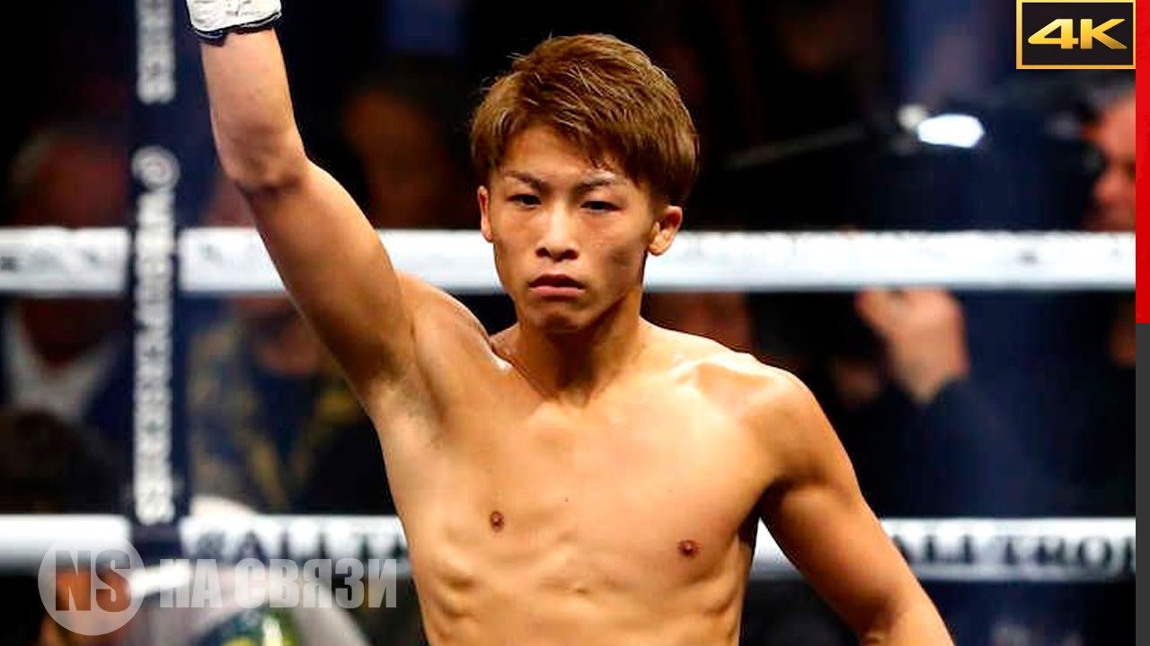 Японский Брюс Ли! 49 кг! Наоя Иноуэ - Разрушительная мощь бокса – История