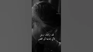 Thomas Shelby لم تكن لدي رغبه في المغادره 