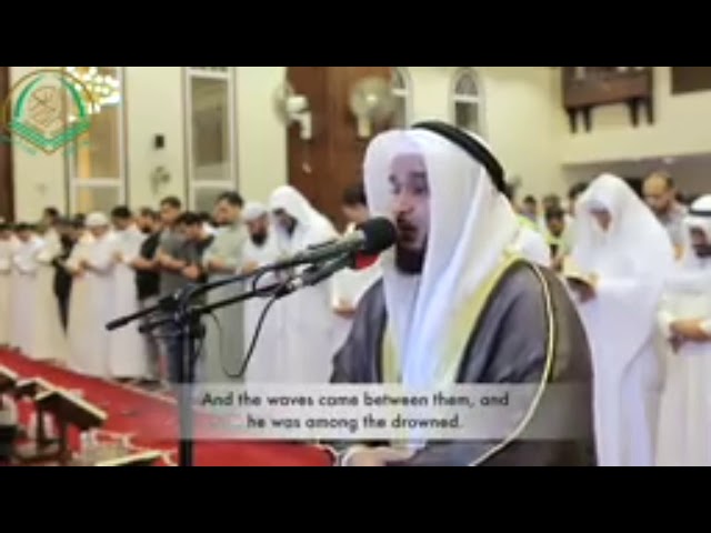 Syaikh Mishary Rashid Al-Afasy Menangis Saat Membaca Al-Quran Surat Hud class=