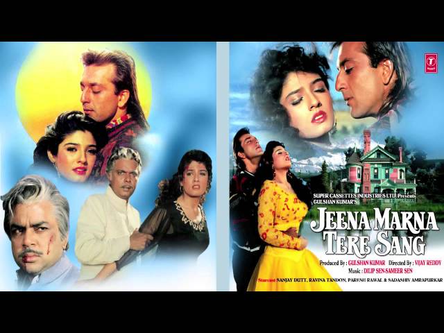 Tumse Hai Kitna Pyar Full Song (Audio) Jeena Marna Tere Sang |Anuradha P,Vipin Sachdeva |Sanjay Dutt class=