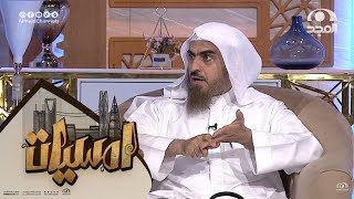 وصف جميل لمناطق محافظة شقراء يجعلك تعيش أجوائها 😌 .. مع أ: هاشم الشايع | برنامج أمسيات